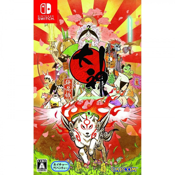 Capcom Okami HD (Importación)