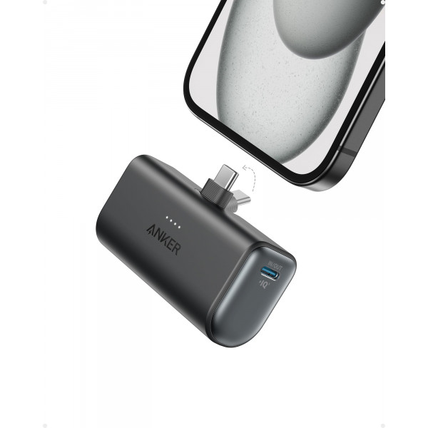 Anker Nano Power Bank con conector USB-C incorporado, cargador portátil de 5000 mAh de 22,5 W, para iPhone 16/15 Series, Samsung, iPad Pro/Air y más